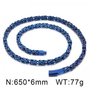 Stainless steel personalized retro style blue V-shaped woven men's 650mm titanium steel necklace - KN250543-KFC