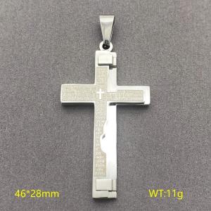 Bible Cross Stainless Steel Neutral Wind Multi Layer Pendant - KP77740-JE