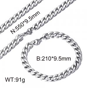 NK Cuban Chain Necklace Hip Hop Stainless Steel Men's Stainless Steel - KS96123-Z