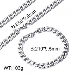 NK Cuban Chain Necklace Hip Hop Stainless Steel Men's Stainless Steel - KS96125-Z